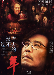 光溜溜瑜伽全套